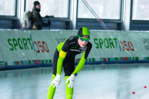 NPT, foto:Daan Ridder 